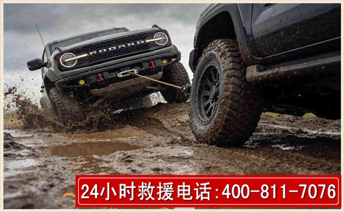田阳长春汽车道路救援公司2026年7月备战台风巴威全面落实救援前置准备工作